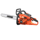 Illustration for article titled Chainsaws Are Neat!